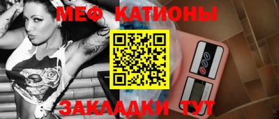 ГАЛЛЮЦИНОГЕННЫЕ ГРИБЫ Моздок
