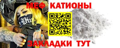 ГАЛЛЮЦИНОГЕННЫЕ ГРИБЫ Моздок