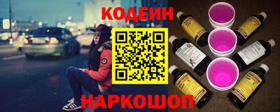 прущие крисы Можайск