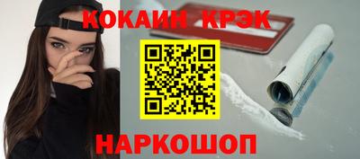 первитин Можга