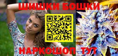 прущие крисы Можайск