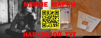 первитин Можга