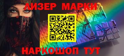 первитин Можга
