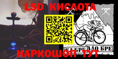 первитин Можга