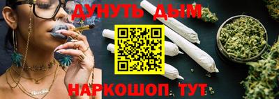 прущие крисы Можайск
