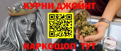 ГАЛЛЮЦИНОГЕННЫЕ ГРИБЫ Моздок