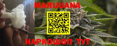 ГАЛЛЮЦИНОГЕННЫЕ ГРИБЫ Моздок