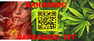 ГАЛЛЮЦИНОГЕННЫЕ ГРИБЫ Моздок