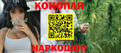 меф VHQ Малоярославец