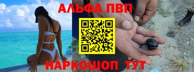 прущие крисы Можайск