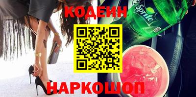 прущие крисы Можайск