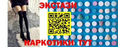 первитин Можга