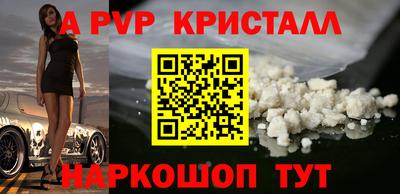 первитин Можга