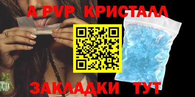 хмурый Мариинск