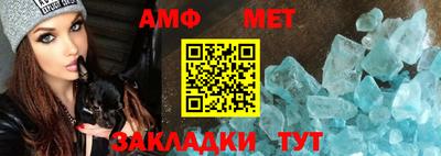 ГАЛЛЮЦИНОГЕННЫЕ ГРИБЫ Моздок
