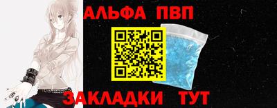 первитин Можга