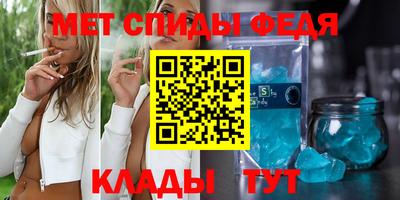 ГАЛЛЮЦИНОГЕННЫЕ ГРИБЫ Моздок