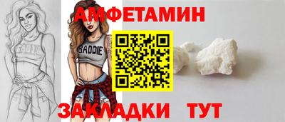 ГАЛЛЮЦИНОГЕННЫЕ ГРИБЫ Моздок