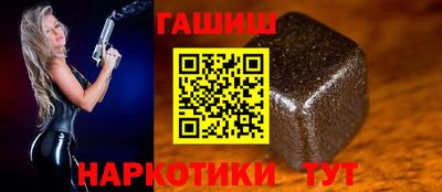 первитин Можга