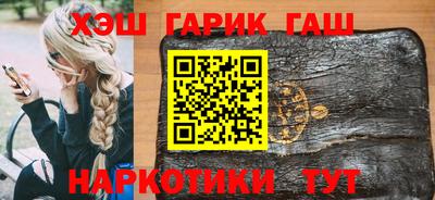 первитин Можга