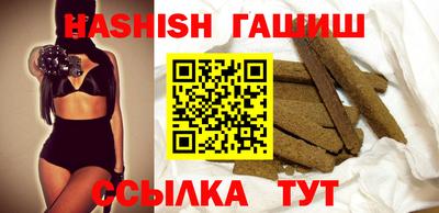 прущие крисы Можайск