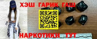 прущие крисы Можайск