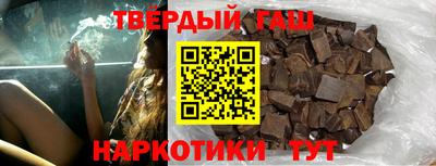 PSILOCYBIN Малгобек