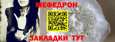 первитин Можга